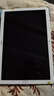 小米 華為 榮耀 蘋果 Apple 聯(lián)想小新 Oppo Vivo 三星 一加 拯救者 iPad 百元 千元 學(xué)生 網(wǎng)課 二手平板電腦 華為 曬單實(shí)拍圖