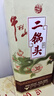 牛欄山二鍋頭珍品30青龍清香型白酒北京純糧過(guò)年送禮盒送長(cháng)輩年貨禮盒 53度 500mL 1瓶 單瓶（買(mǎi)2附禮袋） 曬單實(shí)拍圖