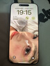 Apple 蘋(píng)果 iPhone 16/15/14系列Plus/ProMax二手手機 A16規格見(jiàn)報告 蘋(píng)果 iPhone 16 Pro Max 曬單實(shí)拍圖