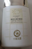 十月天使準孕婦防曬霜SPF30面部身體防曬液乳清潤透氣 曬單實(shí)拍圖