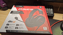 極度未知（HYPERX）Cloud Ⅲ 颶風(fēng)3有線(xiàn)黑紅 DTS音效 53mm驅動(dòng)單元電競頭戴式游戲耳機 適配三角洲行動(dòng) 曬單實(shí)拍圖