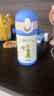 膳魔師（THERMOS）兒童吸管保溫杯小王子帶杯繩316L不銹鋼學(xué)生杯抑菌幼兒園上學(xué)TCKB 曬單實拍圖