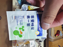 合生元（BIOSTIME）奶味益生菌嬰兒 益生元雙歧桿菌呵護腸胃 60袋 曬單實(shí)拍圖