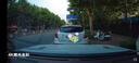 長(cháng)安x5plus專(zhuān)用行車(chē)記錄儀原廠(chǎng)超清夜視第二代x5plus免走線(xiàn)隱藏式 長(cháng)安X5 PLUS-有輔助盒 黑-單鏡頭 2160P【4K】+64G高速U3卡 曬單實(shí)拍圖