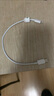 倍思 充電寶數據線(xiàn)蘋(píng)果20W手機充電器線(xiàn)PD短款便攜快充 適用于蘋(píng)果iPhone14/13/12/11手機0.25米白色 曬單實(shí)拍圖
