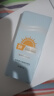 防曬霜乳男女SPF50+軍訓防曬霜臉部清爽水潤高倍防曬隔離二合一 高倍防曬霜SPF50+ 50ml *1瓶 曬單實(shí)拍圖