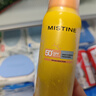 Mistine蜜絲婷防曬噴霧霜小黃噴100ml*2戶外高倍防水防汗學(xué)生軍訓(xùn)男女 曬單實(shí)拍圖
