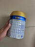 美素佳兒（Friso）皇家較大嬰兒配方奶粉 2段（6-12個(gè)月）800克 乳鐵蛋白 新國標 曬單實(shí)拍圖