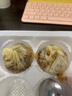 大希地面點(diǎn)早餐【任選6件】燒麥冷凍食品半成品速凍兒童早點(diǎn)食材 豬肉香菇三丁紙皮燒麥240g 曬單實(shí)拍圖