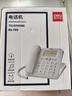 得力（deli）電話(huà)機座機 固定電話(huà) 辦公家用 38°傾角  來(lái)電顯示 790白 曬單實(shí)拍圖
