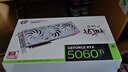 七彩虹（Colorful）iGame GeForce RTX 5060 Ti Ultra W OC 8GB GDDR7 DLSS 4 電競光追游戲設計電腦顯卡 曬單實(shí)拍圖