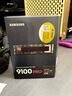 三星（SAMSUNG）4TB SSD固態(tài)硬盤(pán) M.2接口(NVMe協(xié)議PCIe5.0*4)AI電腦配件 讀速14800MB/S 9100 PRO 曬單實(shí)拍圖
