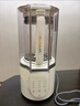 摩飛電器（Morphyrichards）破壁機 家用1.5L多功能柔音豆漿機加熱全自動(dòng)榨汁機攪拌機 3-4人預約保溫隔音降噪輔食機MR8201白 曬單實(shí)拍圖