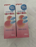貝親（Pigeon）桃子水  嬰兒爽身露 四季通用 200ml  *2 曬單實(shí)拍圖
