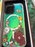 SUPER MOUSE蘋果16promax手機殼磁吸iPhone15promax保護套環(huán)繞布朗熊16pro卡通可愛15pro鐳射炫彩殼14硬殼男女 【炫綠丨貪吃布朗熊】磁吸鐳射炫光殼 iPhone16 曬單實拍圖