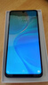vivo Y77/Y77E系列 二手手機 5G手機 vivo二手手機 Y77【夏日聽?！?+256G 99新【贈配件大禮包】 曬單實拍圖
