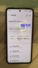 中興（ZTE）巡天BE5100Pro+無(wú)線(xiàn)路由器 自研10核芯片 雙2.5G口 WiFi7千兆雙頻5顆信號放大器兼容WiFi6游戲加速 曬單實(shí)拍圖
