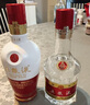 五糧液  52度/39度 普五 小酒50ml 組合 錦上添花禮盒 1618+金五小酒組合（50ml） 曬單實(shí)拍圖
