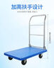 加管平板車(chē)靜音折疊小推車(chē)搬運車(chē)拖車(chē)貨車(chē)拉貨搬家買(mǎi)菜手拉車(chē) 60*40雙加管耐磨PU輪（300斤 曬單實(shí)拍圖
