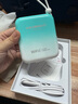 小叮訊【3C認證可上飛機】移動(dòng)隨身wifi5g無(wú)限流量2025款無(wú)線(xiàn)網(wǎng)隨身wifi充電寶二合一免插卡網(wǎng)絡(luò )車(chē)載戶(hù)外 【充電續航款】22.5W雙線(xiàn)快充10000毫安電池 0月租 無(wú)預存 隨用隨充 曬單實(shí)拍圖