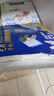 千帆（SAILS）塑封膜A4 7絲塑封機(jī)過塑膜高清塑封紙過塑紙過塑機(jī)過膠膜 照片文件護(hù)卡膜a4 220x305mm 100張 曬單實(shí)拍圖