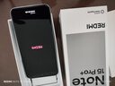 小米（MI）REDMI Note15 Pro+ 第四代驍龍7s 7000mAh 龍晶玻璃十倍抗摔 IP68防水 12+256 天青藍 紅米 5G手機 曬單實(shí)拍圖