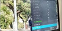 電視天線室內(nèi)戶外通用超清電視信號無線接收器通用農(nóng)村老人看電視 不用網(wǎng)絡(luò)【機頂盒全套】63個臺 曬單實拍圖