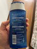妮維雅（NIVEA）德國男生沐浴露洗發(fā)水潔面三合一全身清潔沐浴乳保濕清爽男士用 海洋礦物質(zhì)強(qiáng)韌健發(fā)洗發(fā)水250ml 曬單實(shí)拍圖