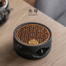 叁旬山巒溫茶爐小火爐蠟燭圍爐煮茶保溫底座茶杯加熱溫茶器暖茶器 山巒溫茶爐【禪風(fēng)黑】_大號 曬單實(shí)拍圖