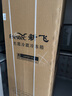 新飛（frestec）超薄嵌入450L對開(kāi)門(mén)支持?zhù)櫭芍锹?lián)底部散熱除菌凈味電冰箱國家補貼BCD-450WKQ9AT魅影灰 曬單實(shí)拍圖