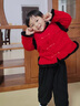 G.DUCKKIDS小黃鴨童裝拜年服男童套裝冬季兒童過(guò)年衣服中式唐裝兩件套小男孩 酒紅色 90 cm建議身高85-95cm 曬單實(shí)拍圖