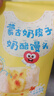 西貝莜面村蒙古奶皮子奶酪饅頭300g 共6個(gè) 兒童早餐半成品速食手工饅頭 曬單實(shí)拍圖