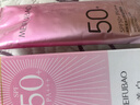 美膚寶美白隔離防曬霜SPF50+（淡斑型）小粉管20g提亮防水防汗高倍戶外 曬單實(shí)拍圖