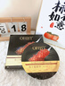 OHBT魚(yú)子醬抗皺面膜10片緊致抗衰老補水保濕祛黃提亮膚色男女士 曬單實(shí)拍圖