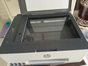 惠普（HP）588彩色打印機學(xué)生家用噴墨 無線連供打印復(fù)印掃描照片打印  低成本 一年上門 曬單實拍圖