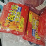 山山曖寶寶暖貼自發(fā)熱敷貼50片女生痛經(jīng)宮寒大姨媽冬季保暖身貼 曬單實(shí)拍圖