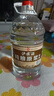 瀘旗純糧原漿【醇柔】52度5L高粱酒濃香型純糧食白酒 泡酒自飲 曬單實拍圖