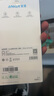ANKER安克透明殼 適用iPhone16ProMax磁吸Magsafe充電防摔超薄高端簡(jiǎn)約保護套男女款 曬單實(shí)拍圖
