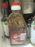 蜀味集 油潑辣子420g麻辣味 四川正宗辣椒油 紅油涼拌菜辣椒醬調味料 曬單實(shí)拍圖