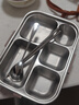 沃德百惠（WORTHBUY）卡皮巴拉保溫飯盒316不銹鋼小學(xué)生初中生上學(xué)專(zhuān)用上班族便當(dāng)餐盒 316款5格+湯碗+餐具+保溫袋 曬單實(shí)拍圖