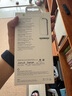 Apple/蘋果 iPhone 17ProMax科技織物保護(hù)殼-綠色 手機(jī)殼蘋果17手機(jī)殼蘋果手機(jī)殼 曬單實(shí)拍圖