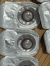 庫博光學(xué)（coopervision）幻眸彩色隱形眼鏡自然美瞳日拋30片裝迷絢棕 1000度 曬單實(shí)拍圖