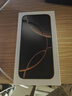 Apple15Promax【分期0首付】蘋(píng)果15系列手機 全網(wǎng)通5G手機雙卡 蘋(píng)果15Pro原色鈦金屬 128G【店保2年+配件套裝】 曬單實(shí)拍圖