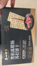 廣州酒家 黑松露臘腸蘇打餅干600g 1斤廣式休閑零食解饞點(diǎn)心辦公室下午茶 曬單實(shí)拍圖