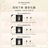 祖瑪瓏香水 藍風(fēng)鈴香水100ml 生日禮物送女友 女生禮物 禮盒 曬單實(shí)拍圖