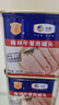 梅林午餐肉罐頭340g*3火腿火鍋搭檔食材中糧出品(新老包裝交替發(fā)貨） 曬單實(shí)拍圖