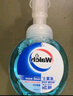 威露士泡沫洗手液 健康呵護225ml×4 兒童消毒抑菌99.9% 曬單實(shí)拍圖