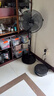 奧克斯（AUX）FS1608RC 遙控落地扇/電風(fēng)扇/五葉大風(fēng)量風(fēng)扇/交流定頻家用風(fēng)扇/空氣流通/搖頭定時(shí)風(fēng)扇 曬單實(shí)拍圖