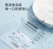 Evereden 身體乳四季嬰兒胎脂保濕兒童面霜青少年舒緩潤膚乳老爸抽檢200ml 曬單實(shí)拍圖