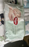 好奇（Huggies）小森林紙尿褲M(mǎn)50片(6-11kg)尿不濕心鉆【透氧頂配更低敏】 曬單實(shí)拍圖